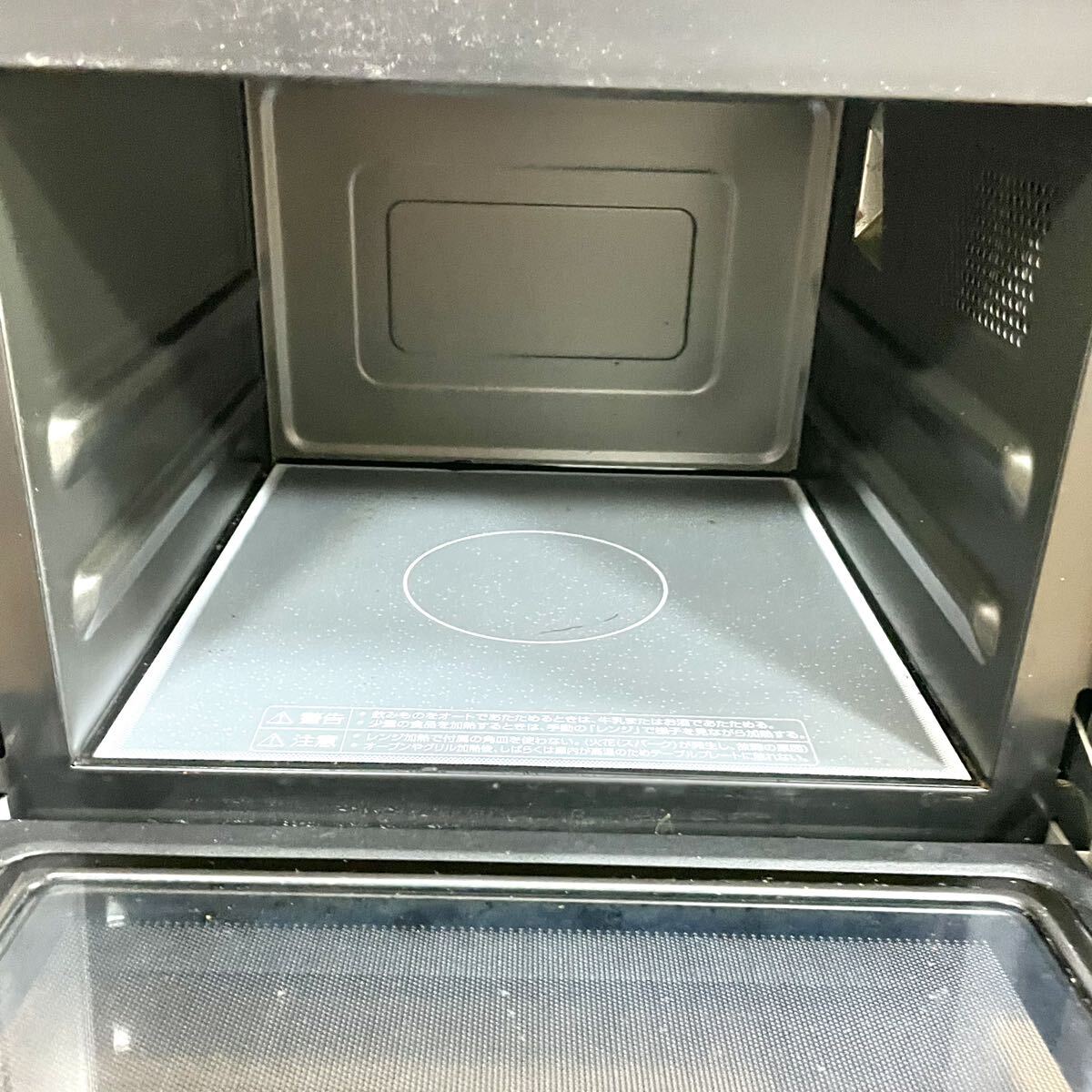 HITACHI 日立 電子レンジ オーブン レンジ オーブンレンジ MRO HITACHI 日立 電子レンジ オーブン レンジ オーブンレンジ MRO