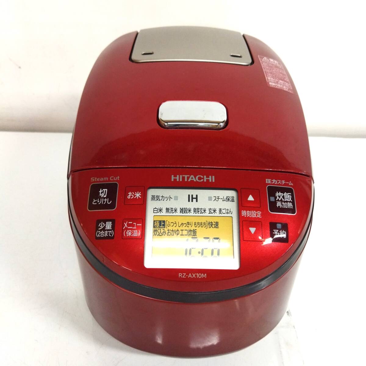 Yahoo!オークション - 【J074】 中古・動作確認済 HITACHI 日立 Yahoo!オークション - 【J074】 中古・動作確認済 HITACHI 日立