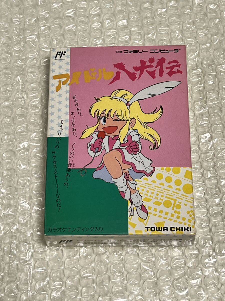 Yahoo!オークション - FC ファミコン アイドル八犬伝 箱説 Yahoo!オークション - FC ファミコン アイドル八犬伝 箱説