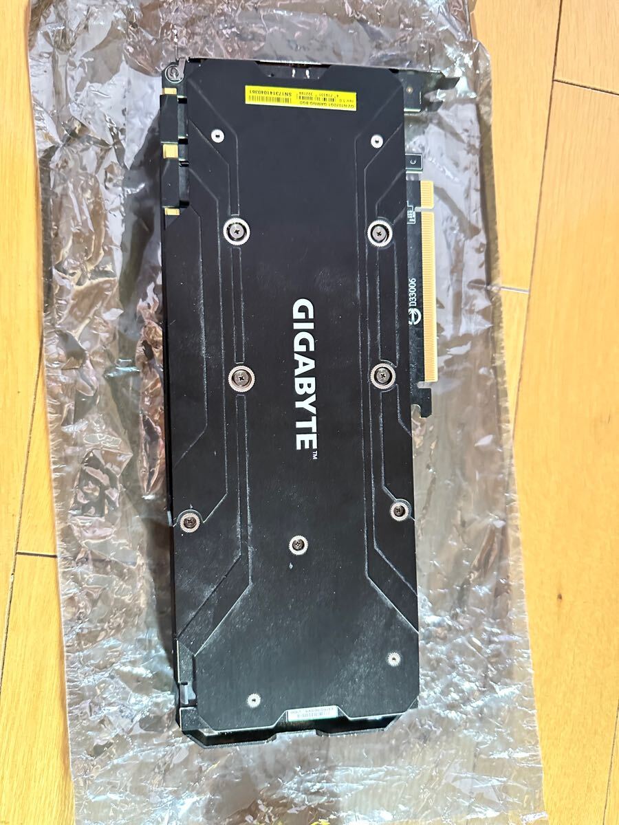 GIGABYTE GeForce GTX 1070 Gaming-8GD