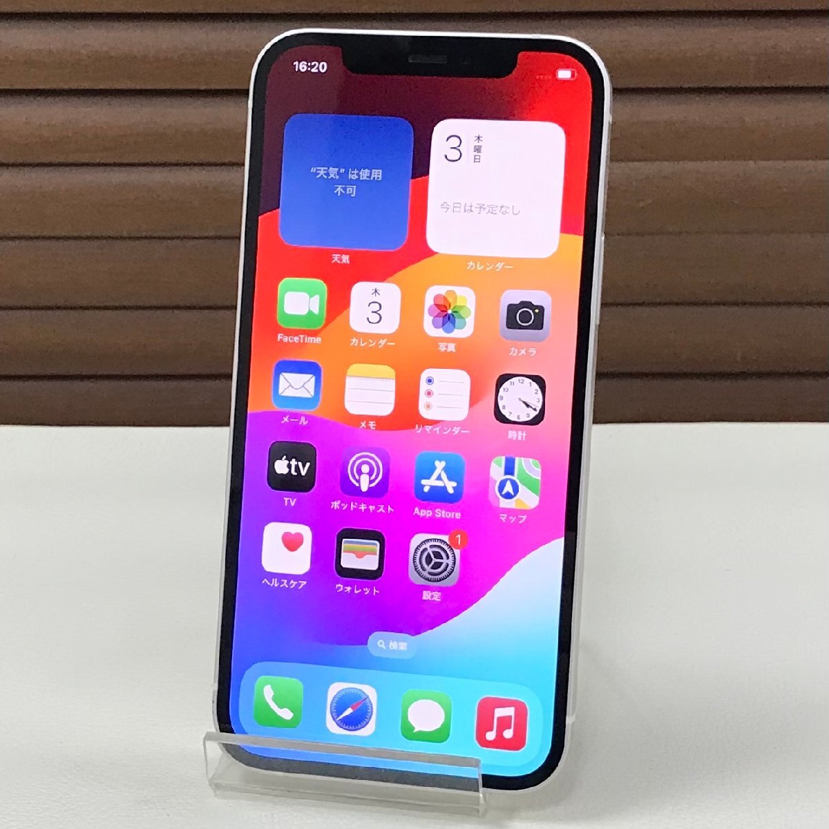 ☆良品/中古品☆au Apple iPhone 12 64GB MGHP3J/A White ☆良品/中古品☆au Apple iPhone 12 64GB MGHP3J/A White