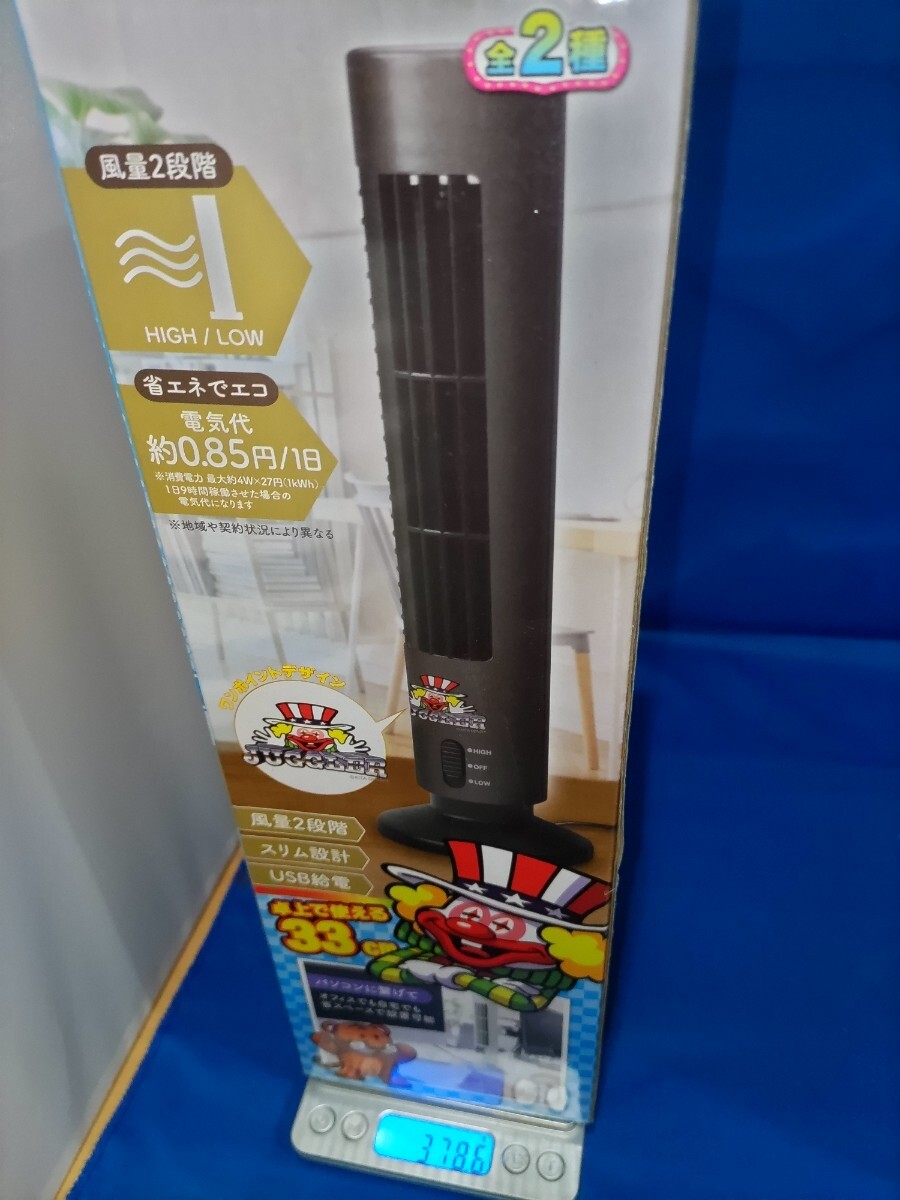item_image_7