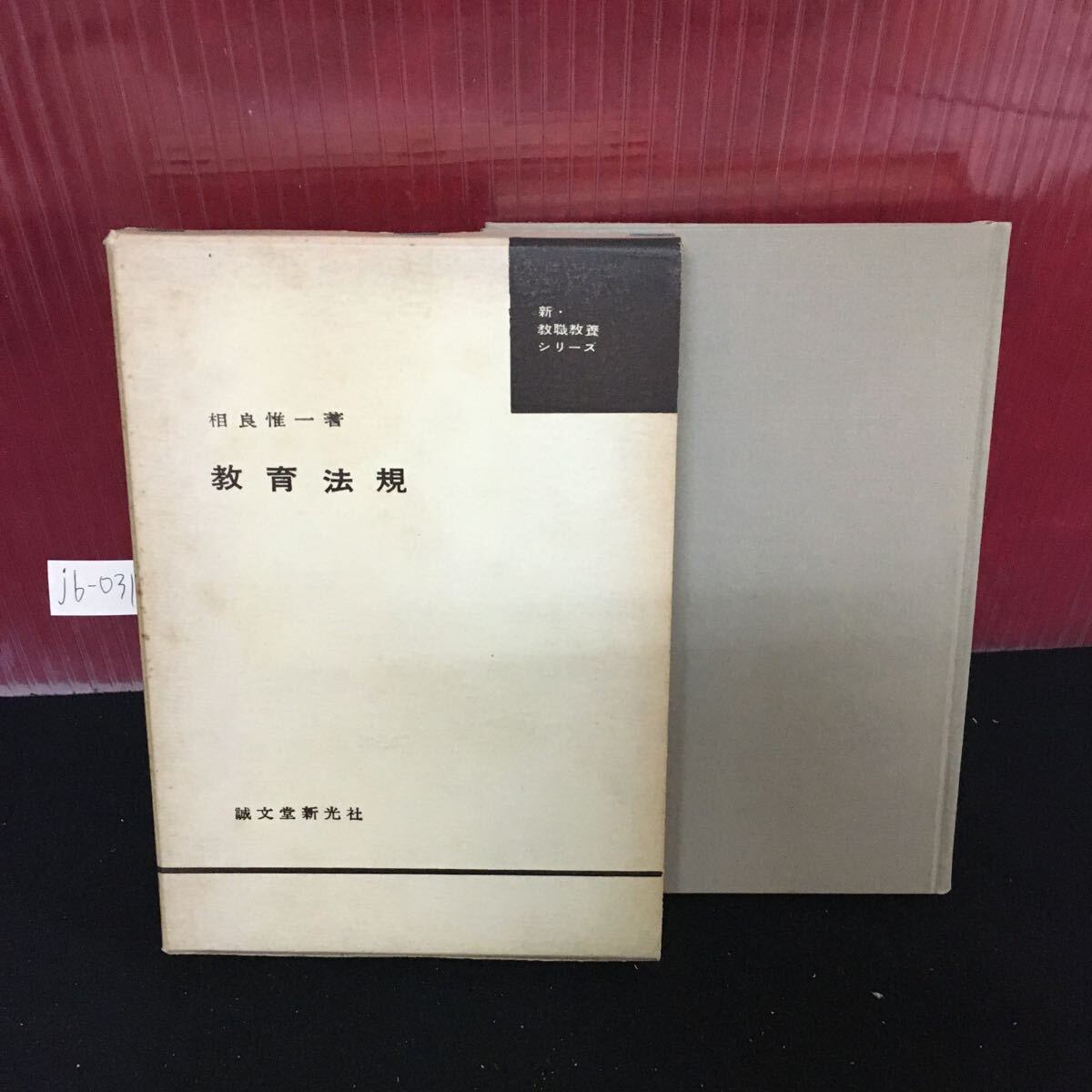 item_image_1
