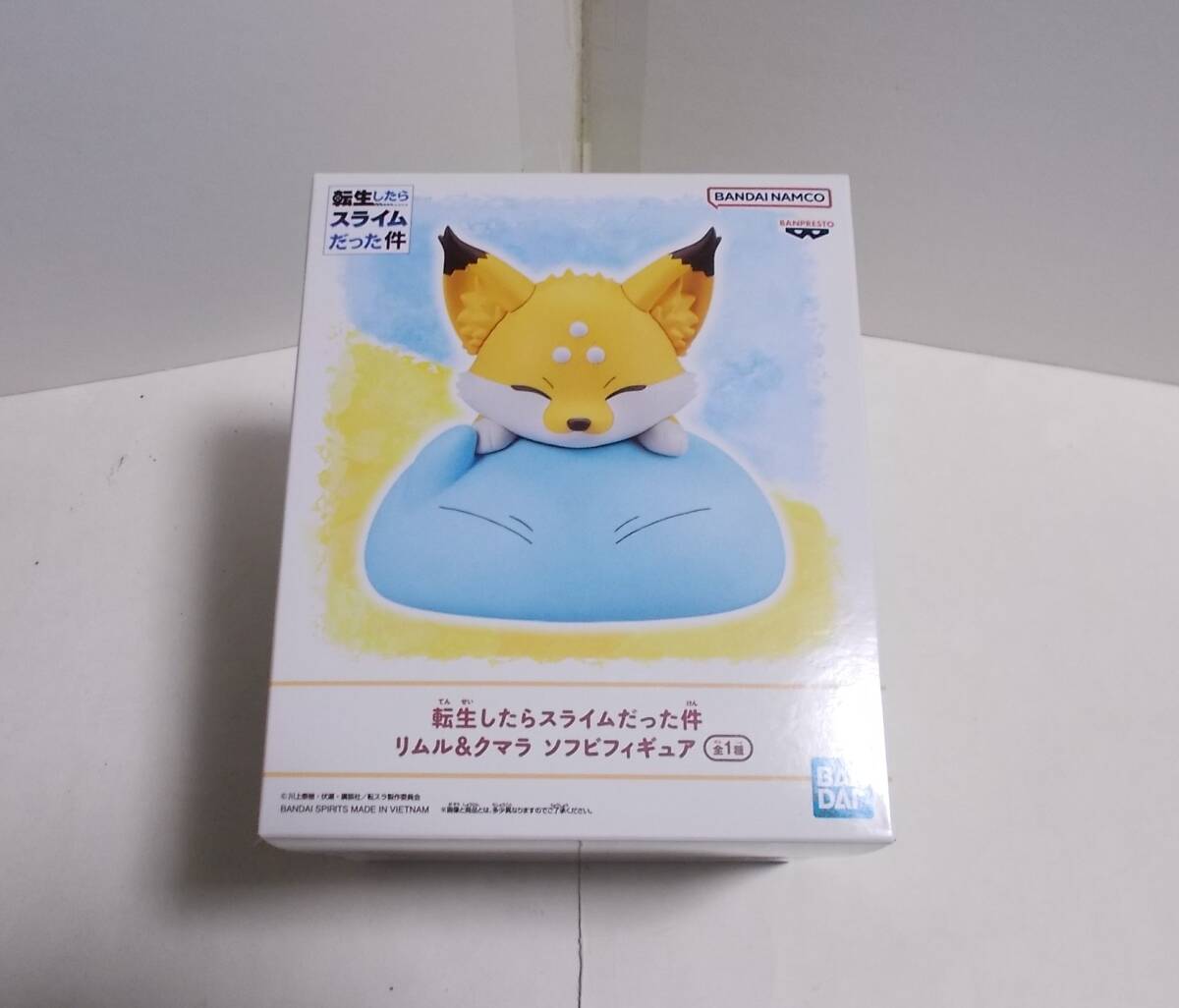 バンプレスト 転生したらスライムだった件 リムル＆クマラ ソフビフィギュア