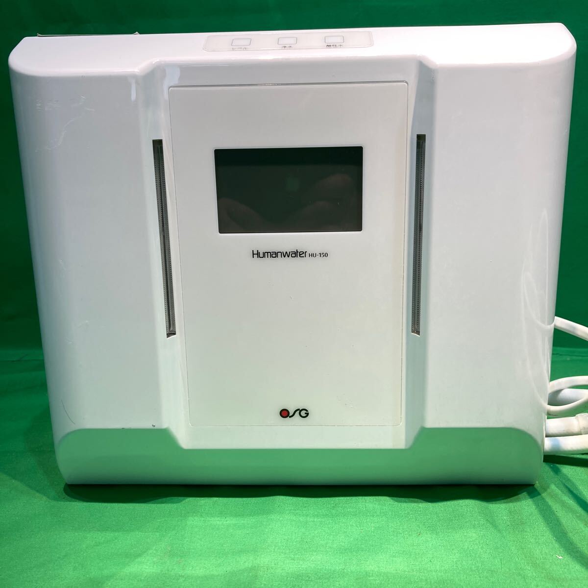 ヒューマンウォーター HumanWater HU-90 連続式電解水生成器 ヒューマンウォーター HumanWater HU-90 連続式電解水生成器