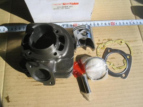  новый товар Lead 90 50MM. цилиндр поршень комплект ( bore up )