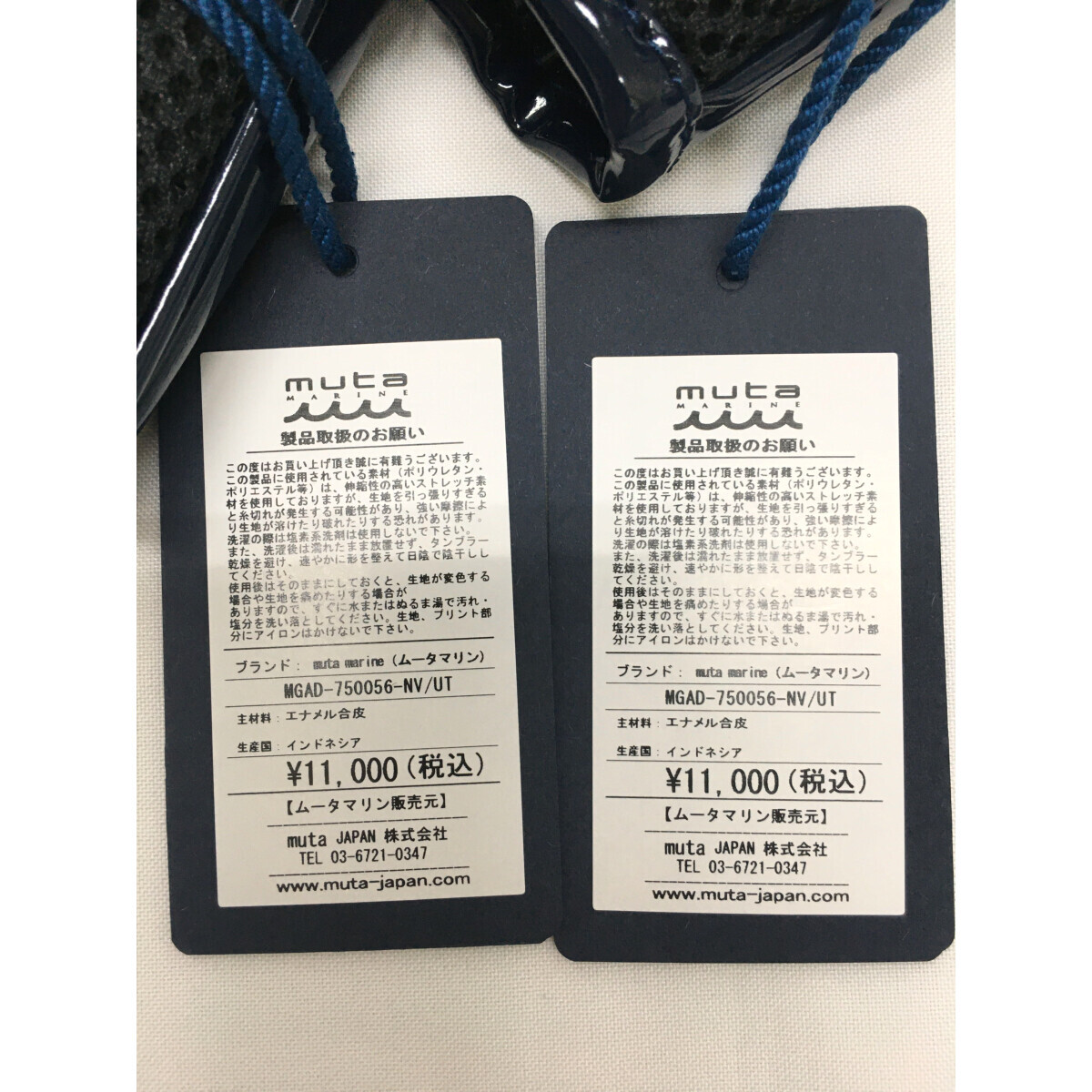 coco 未使用品 ムータマリン muta MARINE ヘッドカバー 2点 coco 未使用品 ムータマリン muta MARINE ヘッドカバー 2点