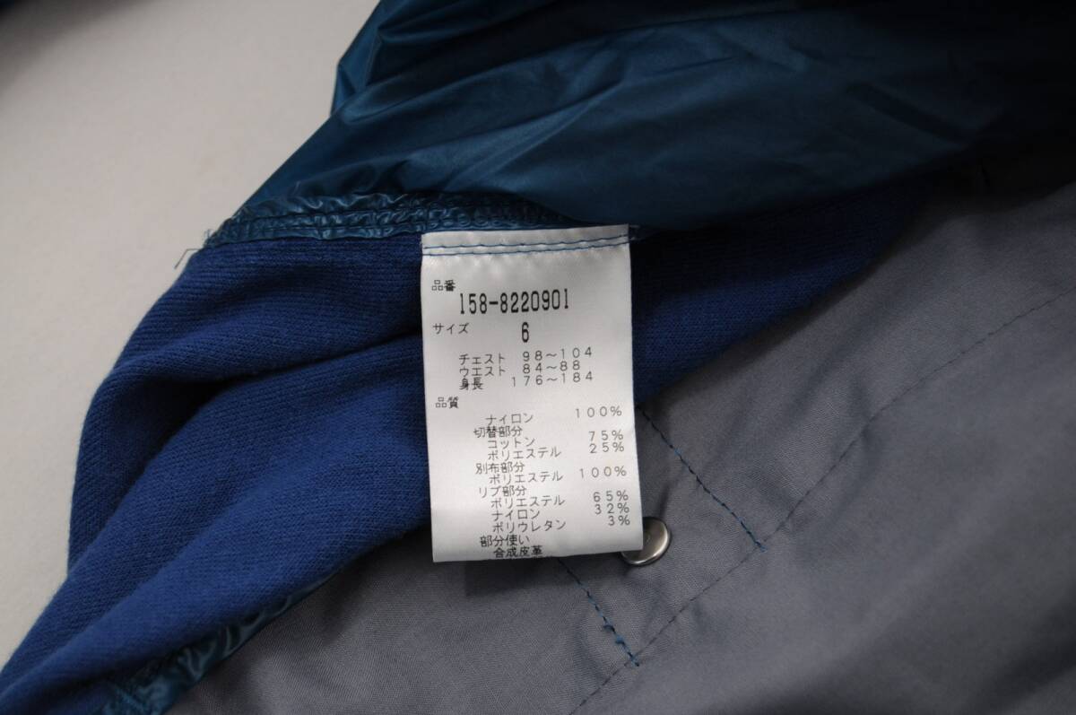 item_image_6