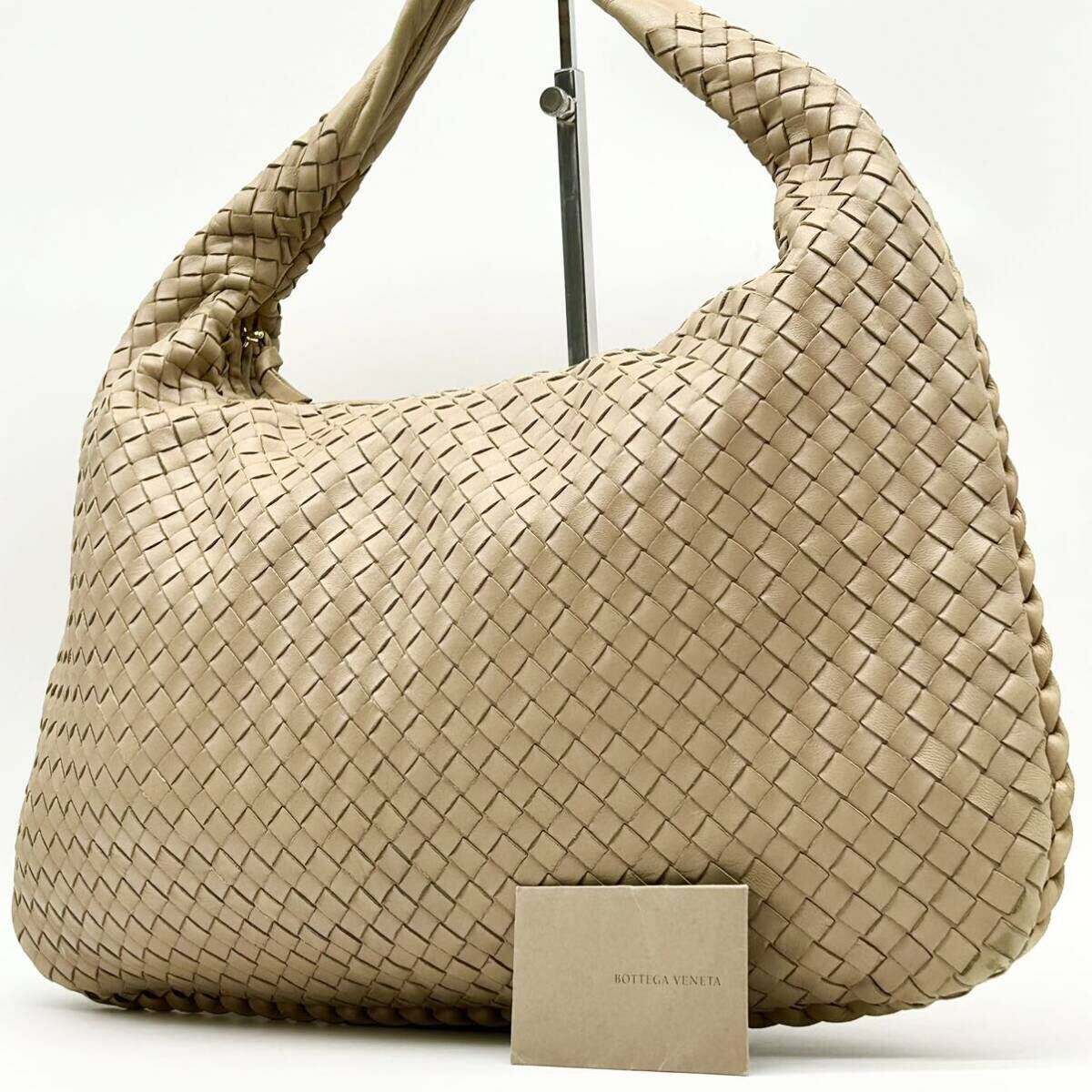 ●美品●BOTTEGA VENETA ボッテガヴェネタ ホーボー ワンショルダーバッグ ハンドバッグ 鞄 かばん イントレチャート 肩掛け可 レザー 茶