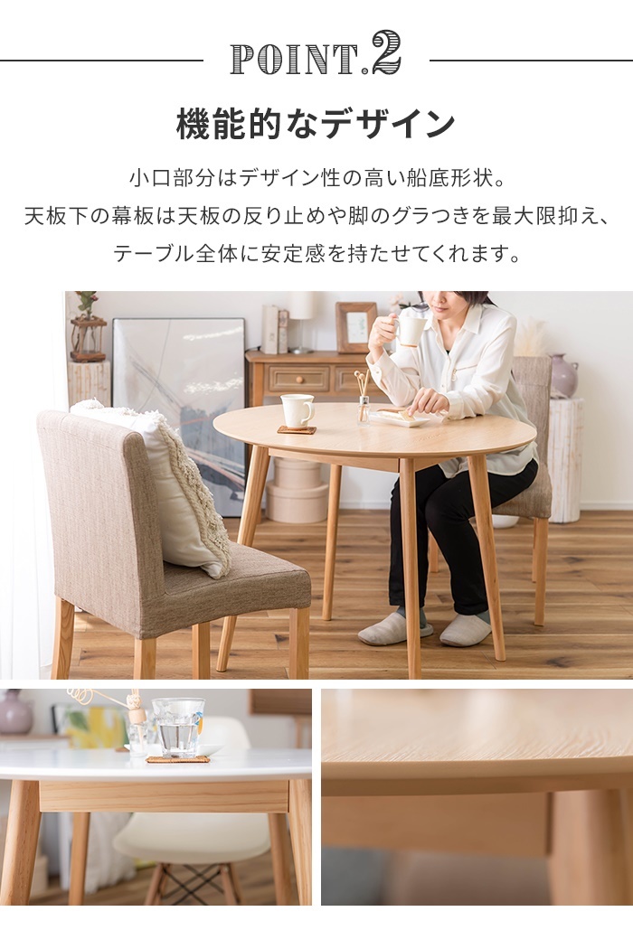 ダイニングテーブル カフェテーブル ラウンドテーブル 2人 丸 ダイニングテーブル カフェテーブル ラウンドテーブル 2人 丸