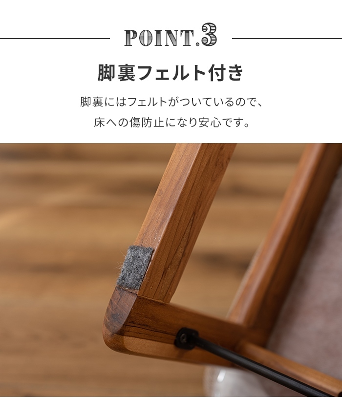フロアソファ 1人掛け 座椅子 ローソファ 木製 クッション フロアソファ 1人掛け 座椅子 ローソファ 木製 クッション
