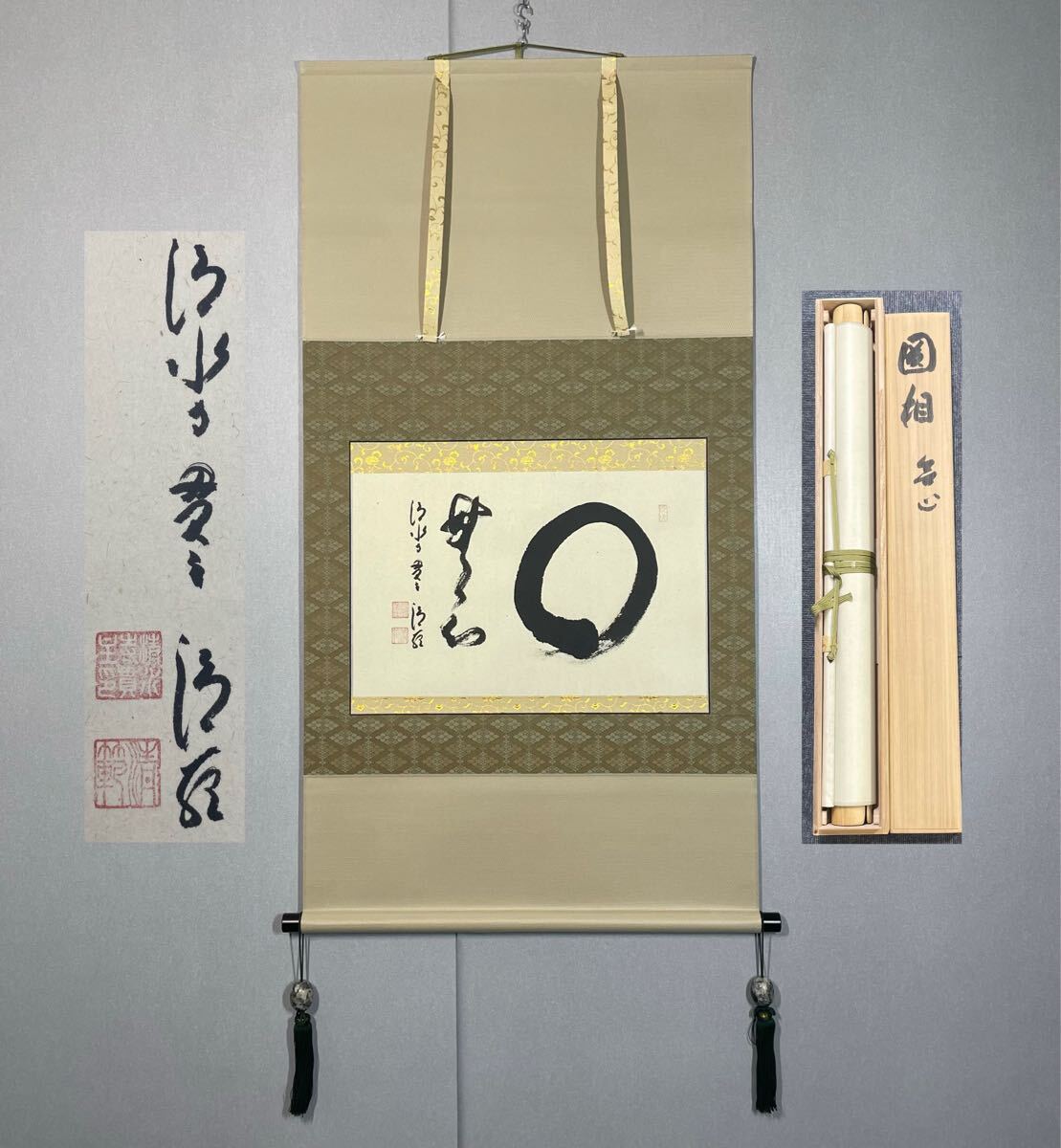 ※JJ☆ 掛軸 茶掛 横物 森清範「愛」共箱 太巻仕立 清水寺貫主 Yahoo!オークション - 【模写】H-1掛軸 紙本 共箱 横物 太卷