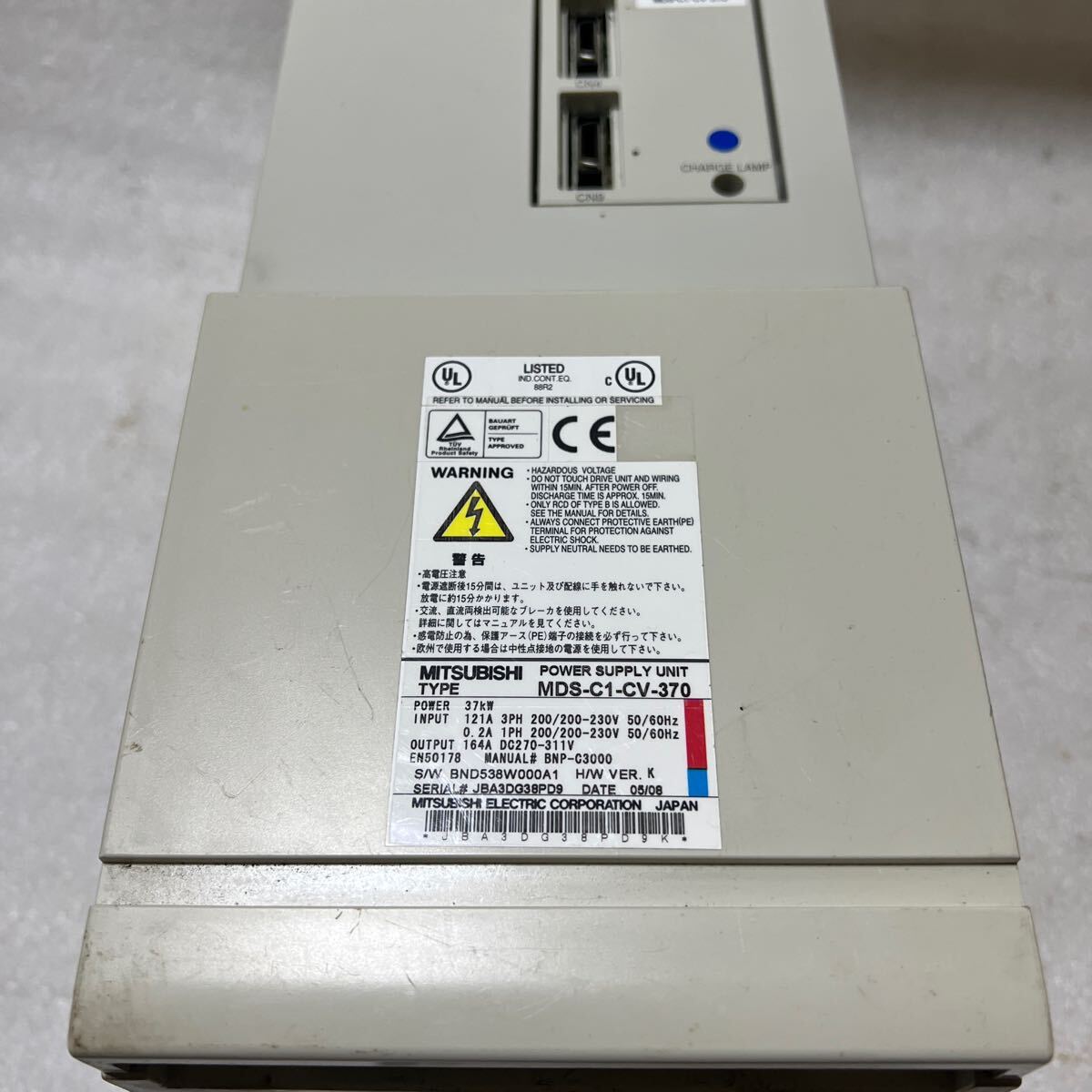 三菱 サーボアンプ MDS-C1-CV-370|Yahoo!フリマ(旧PayPayフリマ) 三菱 サーボアンプ MDS-C1-CV-370|Yahoo!フリマ(旧PayPayフリマ)
