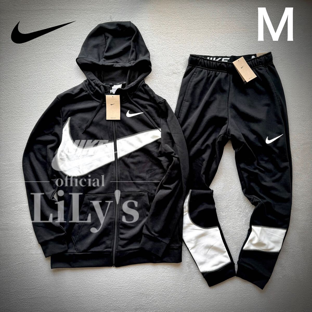 未使用 NIKE セットアップ S 上下 ナイロンジャケット ビッグス 未使用 NIKE セットアップ S 上下 ナイロンジャケット ビッグス