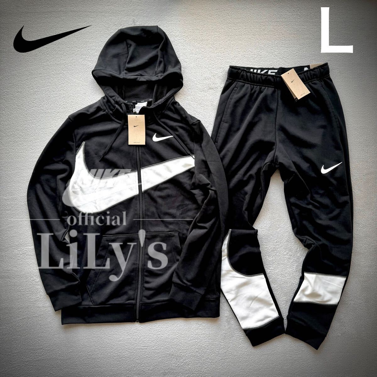 新品 NIKE上下セットアップ Lサイズ 黒白 ビッグスウォッシュ 新品 NIKE上下セットアップ Lサイズ 黒白 ビッグスウォッシュ