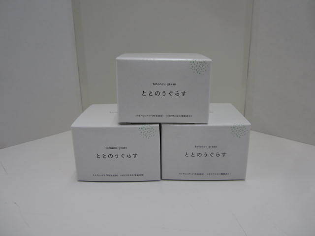 ファンファレ　ととのうぐらす　薬用リンクル＆ホワイトニングジェルF　40ｇ　3個おまとめ　未開封品