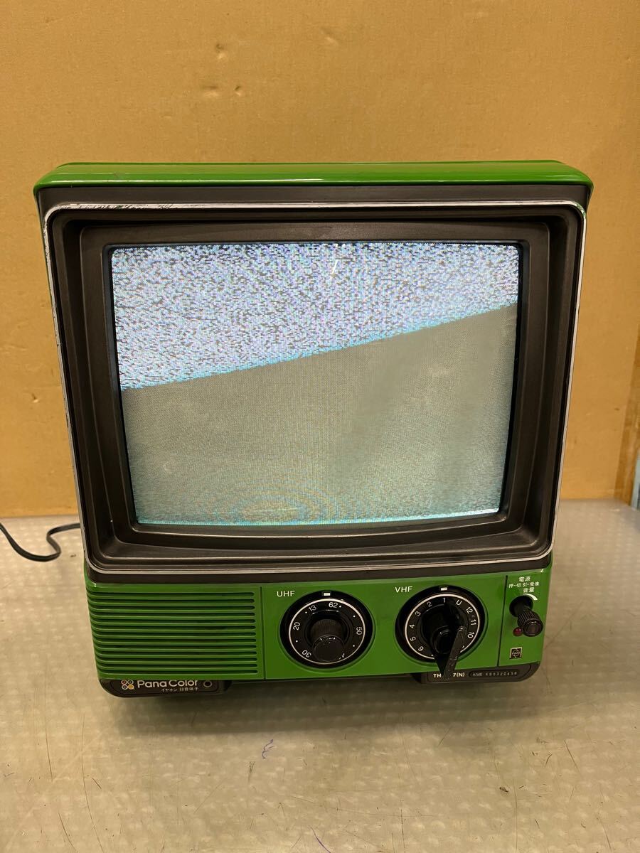 Yahoo!オークション - 昭和レトロ 希少 Natio|ブラウン管テレビ Yahoo!オークション - 昭和レトロ 希少 Natio|ブラウン管テレビ
