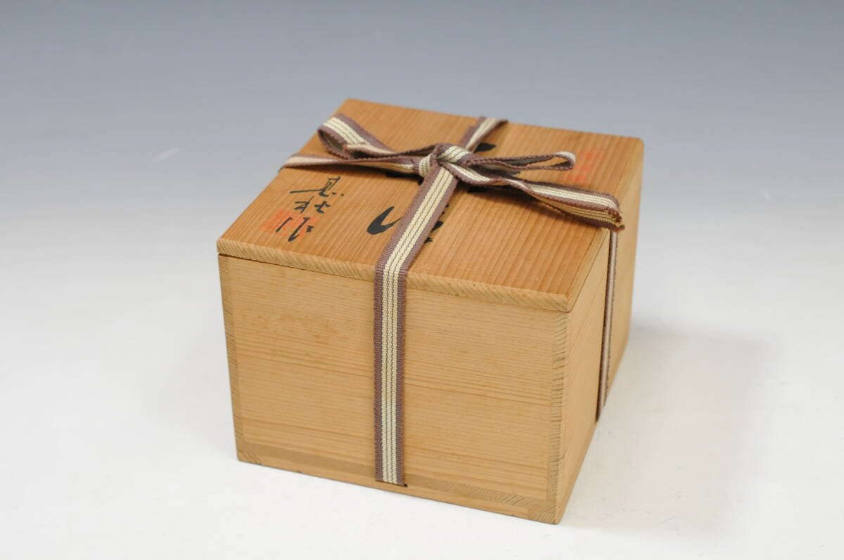 煎茶道具　常滑焼　一茶造　花刻　横手急須　共箱　M　5537 煎茶道具 常滑焼 一茶造 花刻 横手急須 共箱 M 5537 工芸品