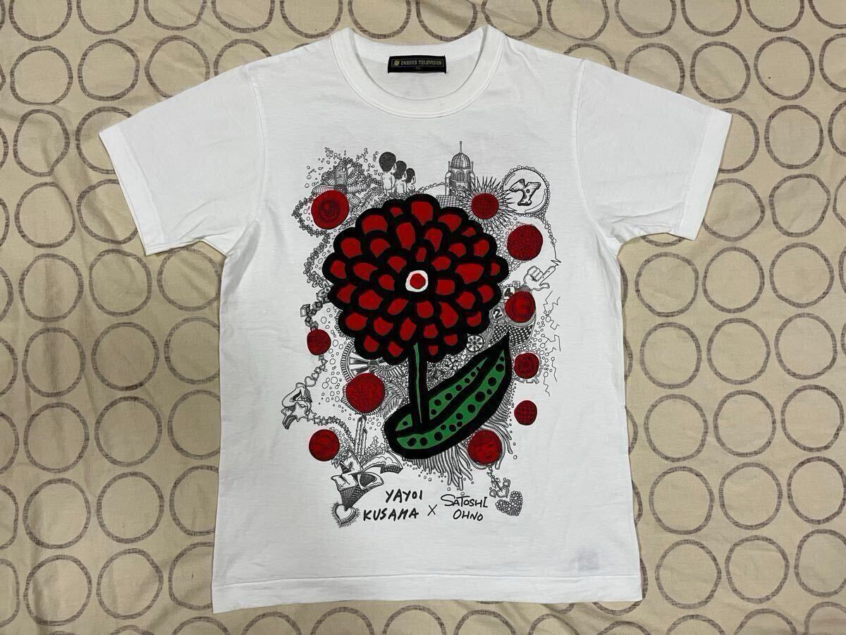 item_image_1
