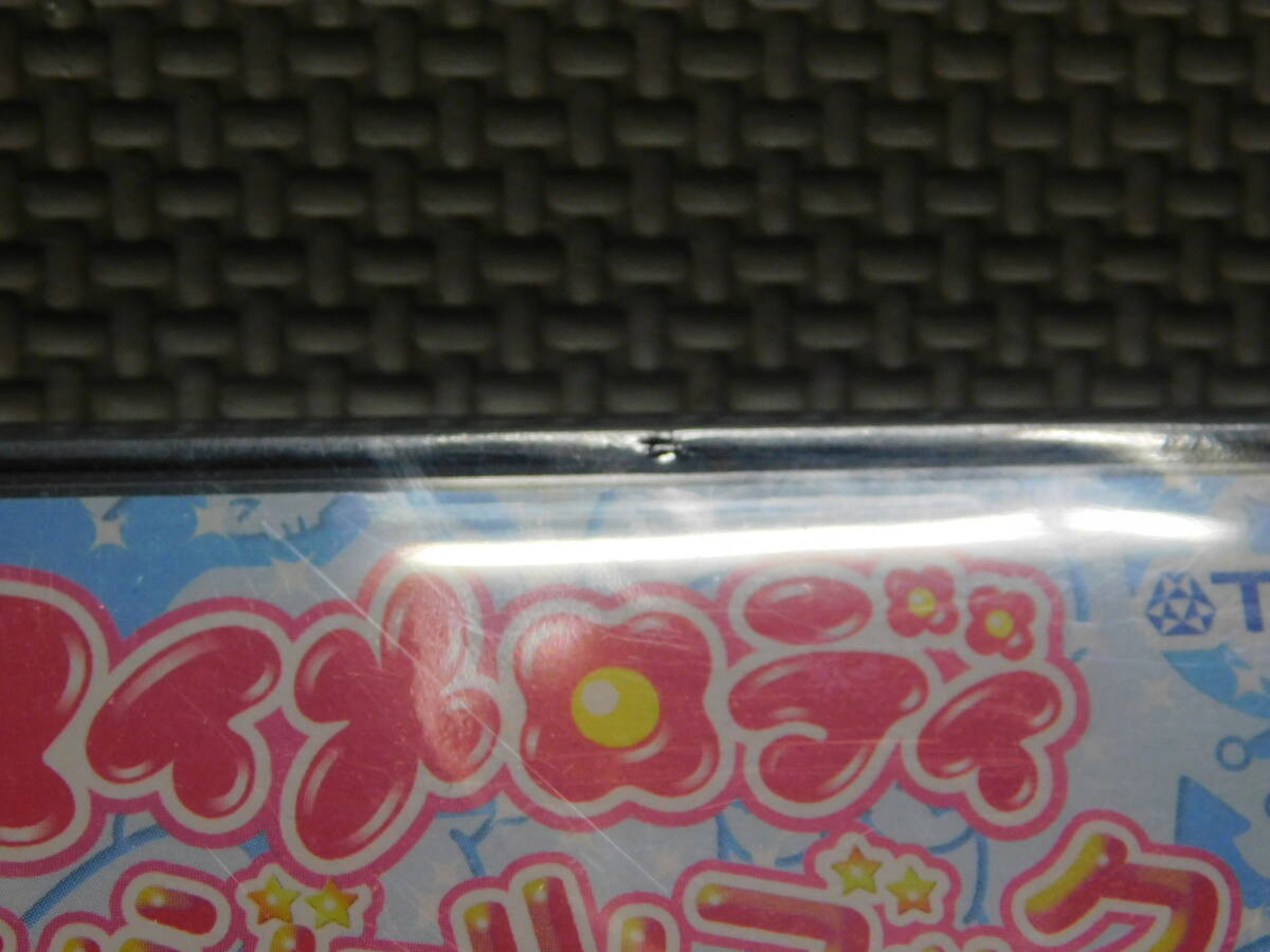 M.832 free shipping unopened My Melody Angel book 4ps.@ till including in a package possible 