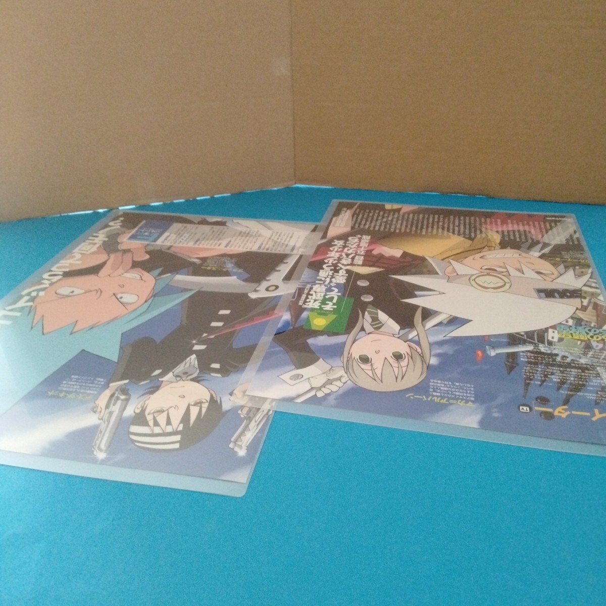item_image_1