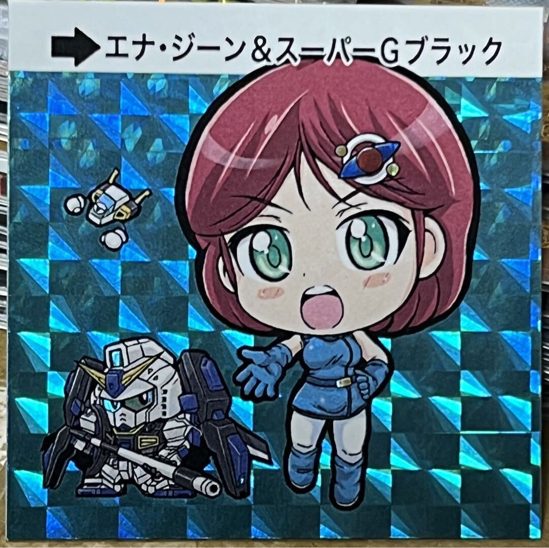 人気アイテムランキング ☆即決☆ くるみ屋ぎゃらりー エナ・ジーン Gスーパー ガンダム キャラクターグッズ