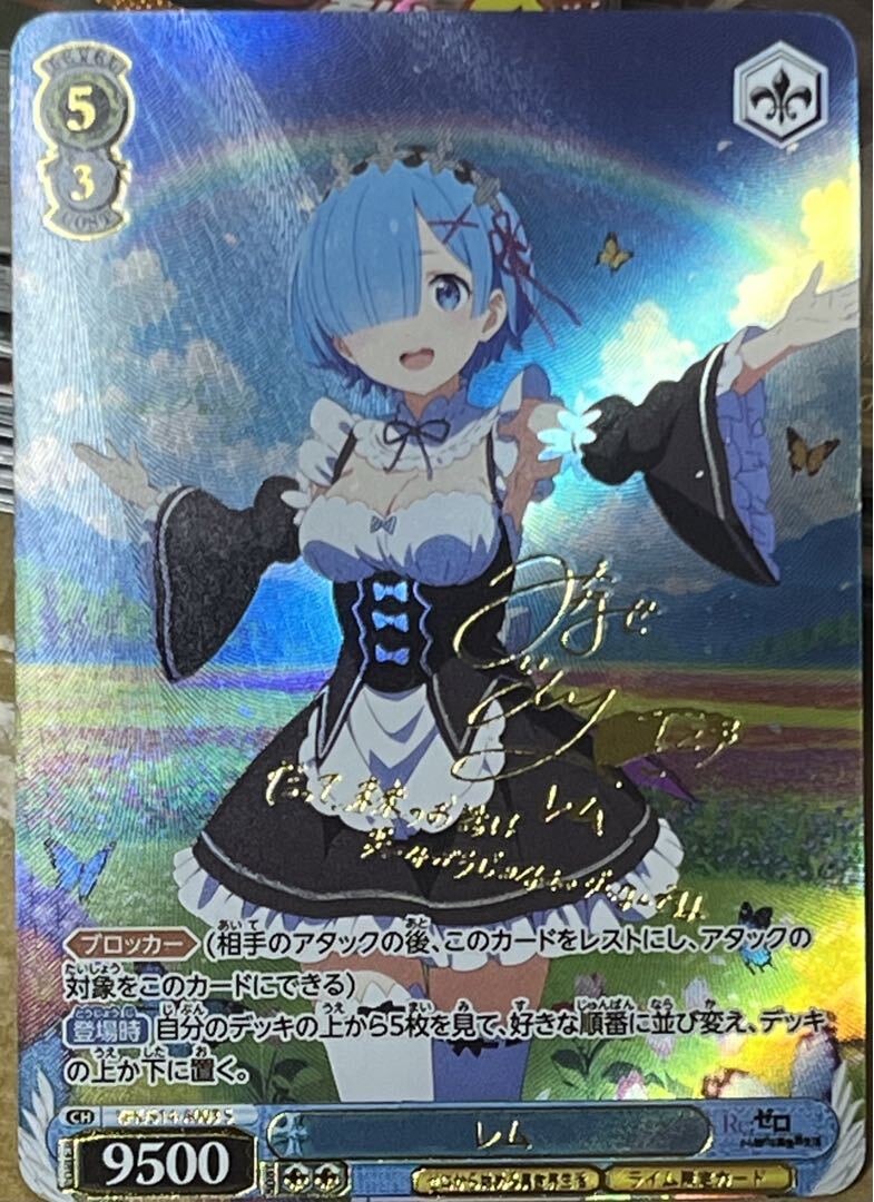 マーリンFGOアーケード Fate/Grand Order Arcade フェイタル 第 マーリンFGOアーケード Fate/Grand Order Arcade フェイタル 第