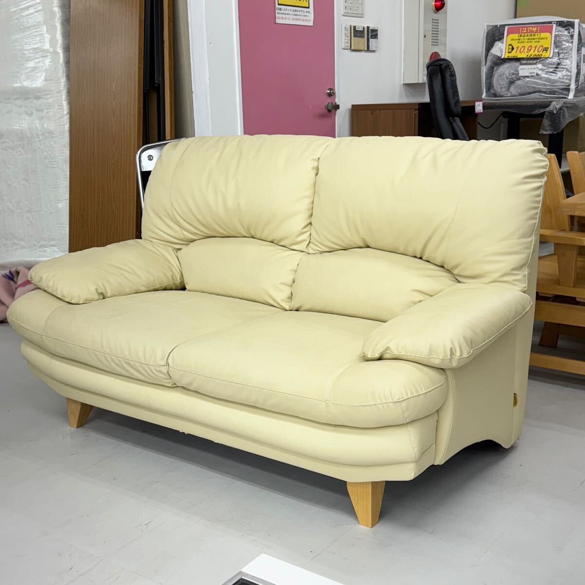 Yahoo!オークション - 【超美品】定価69 900円 関家具 150cm幅2 Yahoo!オークション - 【超美品】定価69 900円 関家具 150cm幅2