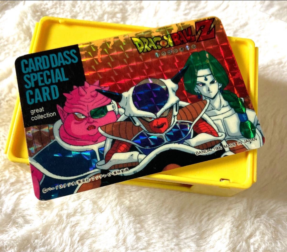 ドラゴンボール カードダス CARD DASS SPECIAL CARD 神龍と孫悟 ドラゴンボール カードダス CARD DASS SPECIAL CARD 神龍と孫悟