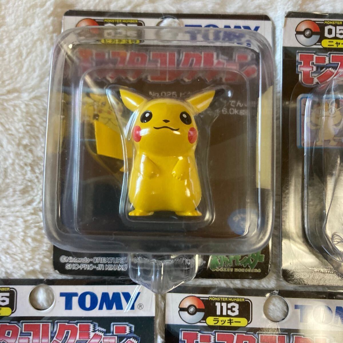 未開封+廃盤品+難あり TOMY ポケットモンスター モンスター 未開封+廃盤品+難あり TOMY ポケットモンスター モンスター