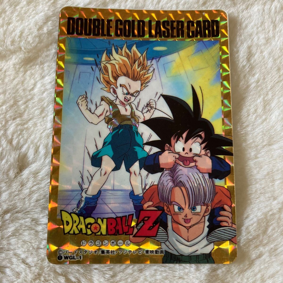 レア キラ ドラゴンボール カードダス アマダ ダブルゴールド レザーカード WGL 1 Dragonball Carddass Prism Rare