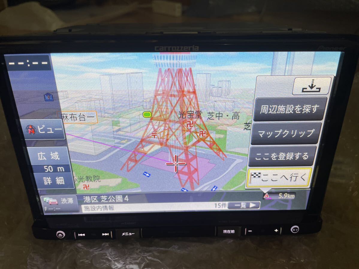 カロッツェリア 楽ナビ 8インチ RL99 2024年最新地図 新品地デジ カロッツェリア 楽ナビ 8インチ RL99 2024年最新地図 新品地デジ