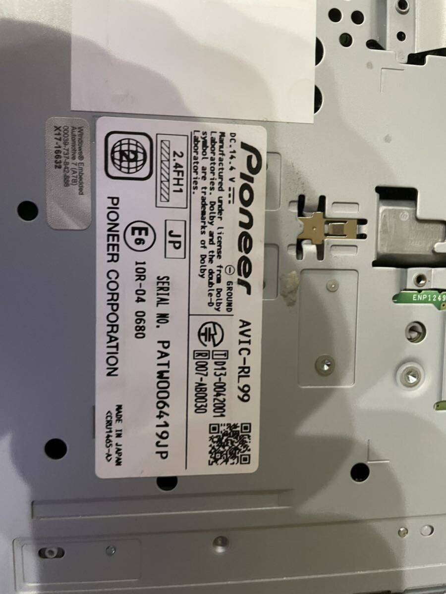 カロッツェリア 楽ナビ 8インチ RL99 2024年最新地図 新品地デジ カロッツェリア 楽ナビ 8インチ RL99 2024年最新地図 新品地デジ