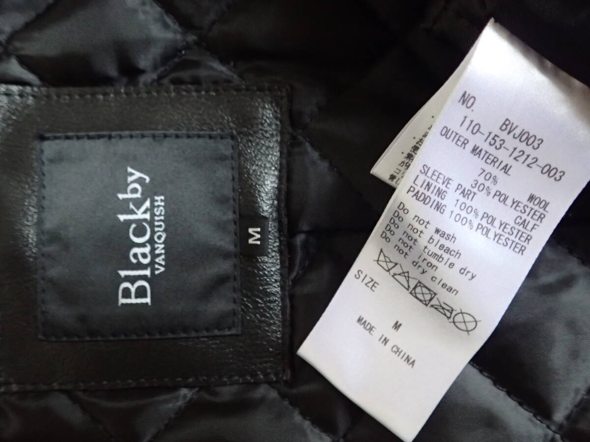 ◆black by vanquish レザー切り替え メルトン Wライダース◆_画像5