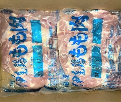 ★業(yè)務用 銘柄ブランド鶏 伊達鶏 冷凍 もも肉★ ※一部送料無料