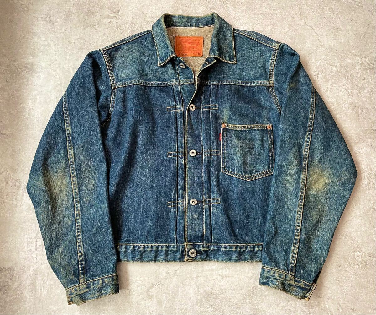 美色◎90s LEVIS リーバイス 1st 71506 506 BIGE 大戦 美色◎90s LEVIS リーバイス 1st 71506 506 BIGE 大戦