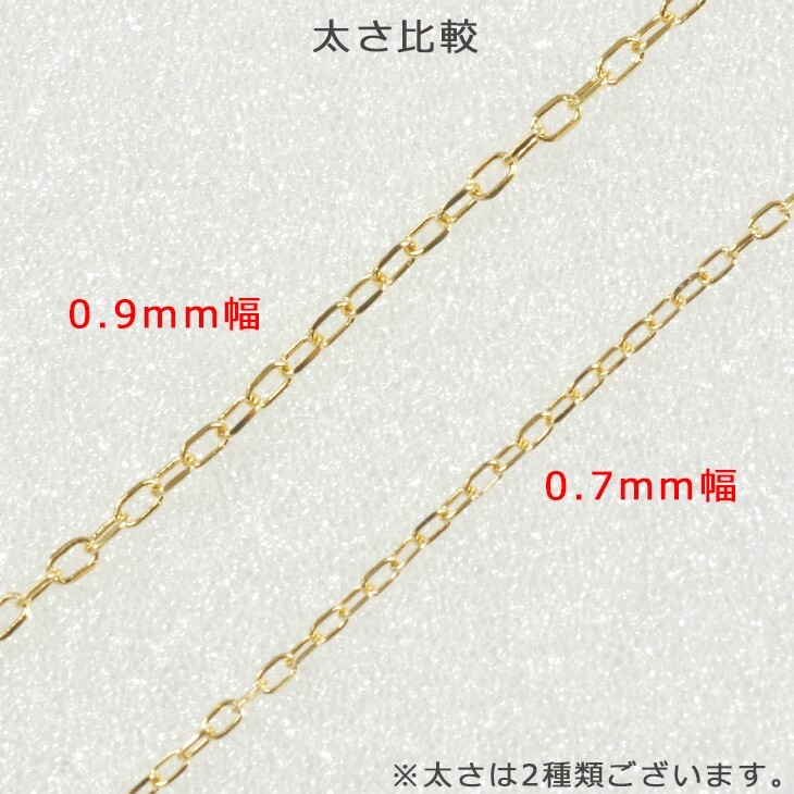 K18 カットあずき7 60cm スライドピン アジャスター ネックレス K18 カットあずき7 60cm スライドピン アジャスター ネックレス