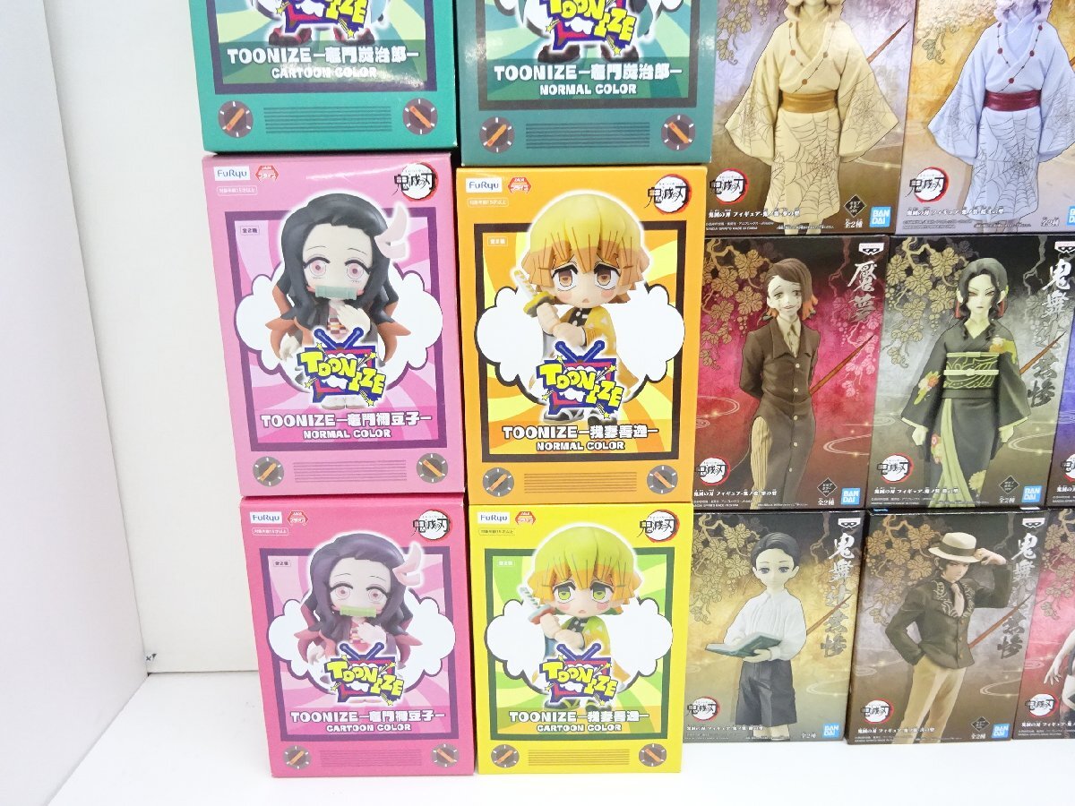 鬼滅の刃 一番くじ　プライズ　フィギュア まとめ売り 28体 28MS○#1 鬼滅の刃 プライズ 一番くじ フィギュア まとめ売り 未開封