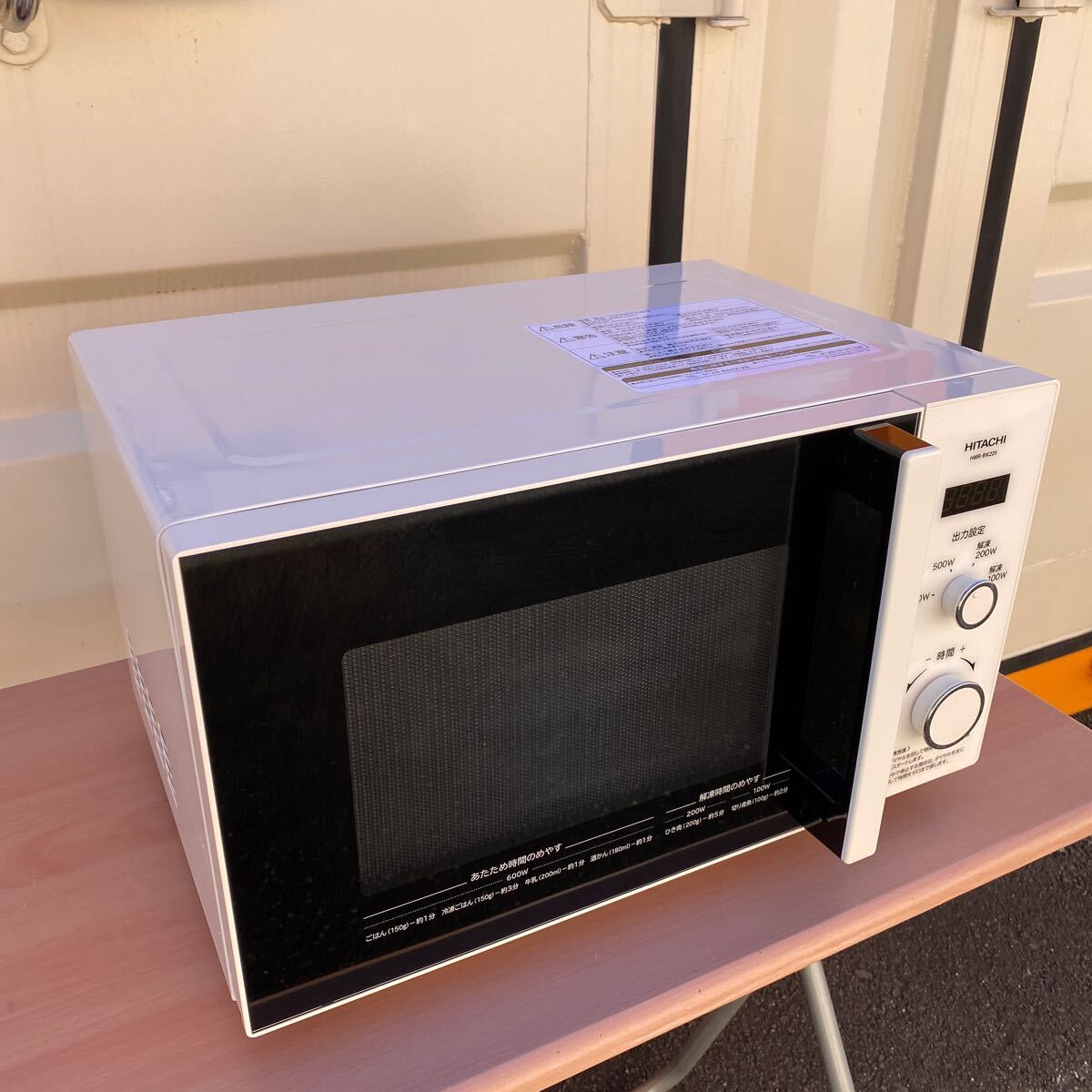 【934】HITACHI 電子レンジ HMR-BK220 2022 Yahoo!オークション - 日立 電子レンジ 60Hz 専用 2022年製 HMR