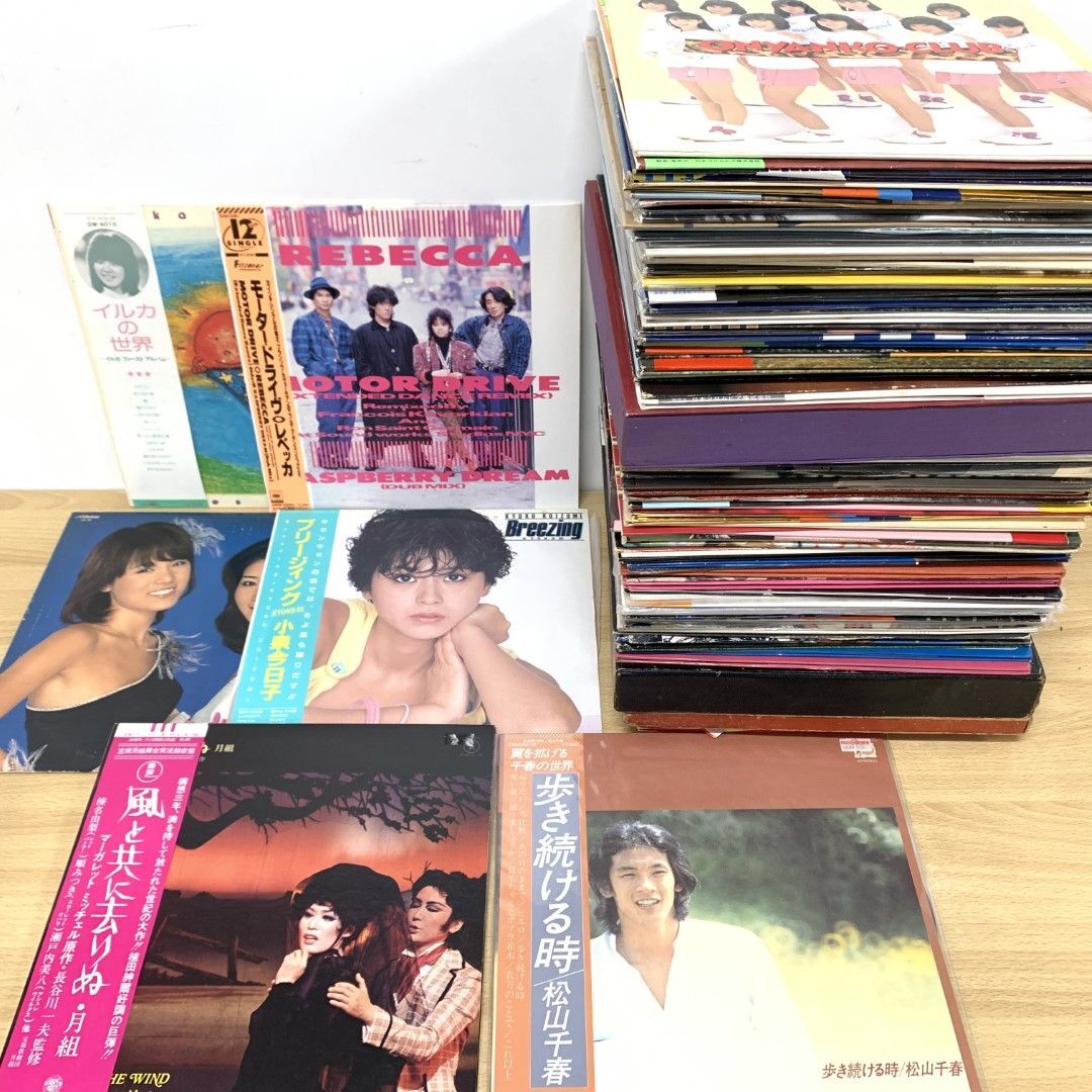 02 同梱不可 邦楽など LPレコードまとめ売り約90点大量セット 02 同梱不可 邦楽など LPレコードまとめ売り約90点大量セット
