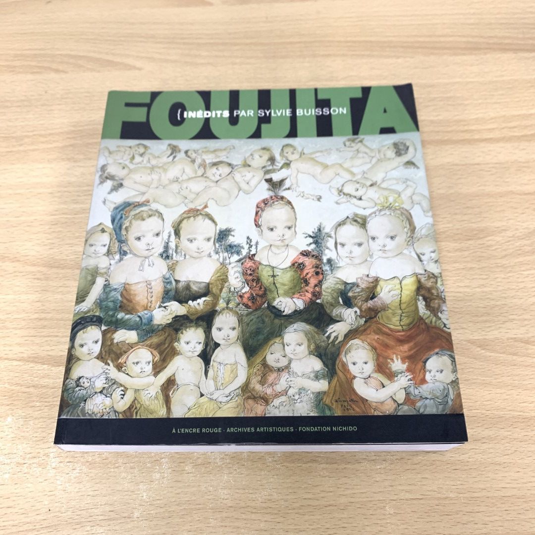 大学 兄弟割引 △01)【同梱不可】FOUJITA INEDIT/BUISSON SYLVIE/2007年/藤田 画集