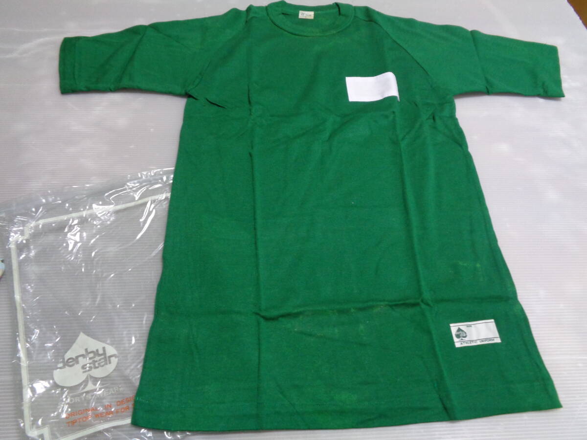 L　緑　Gー４２６？　ダービースター　半袖　Tシャツ　體操著　體操服　昭和レトロ　未使用カビシミ汚れ！狀態(tài)悪い！難有！