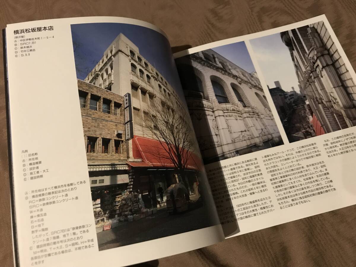 item_image_4