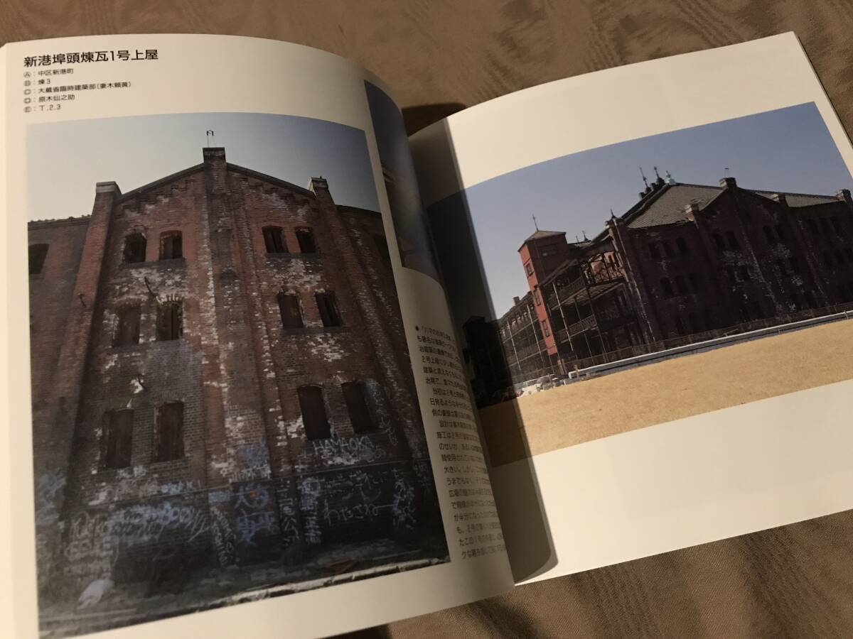 item_image_8