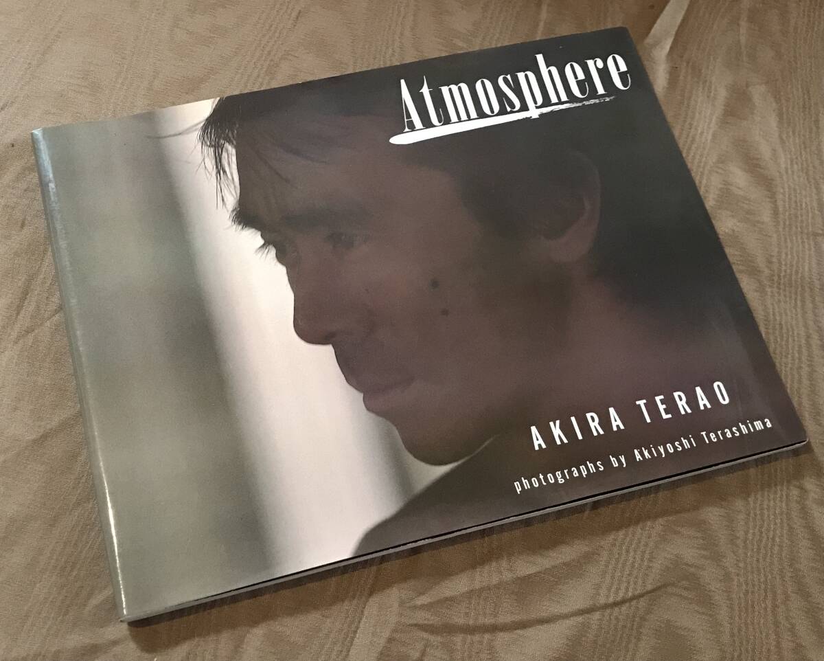 寺尾聰 写真集 「 Atmosphere 」 検索:EP LP CD ルビーの指環 寺尾聰 写真集 「 Atmosphere 」 検索:EP LP CD ルビーの指環