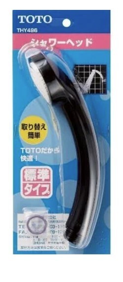■TOTO■シャワーヘッド5個セット■未使用在庫品1500円即決