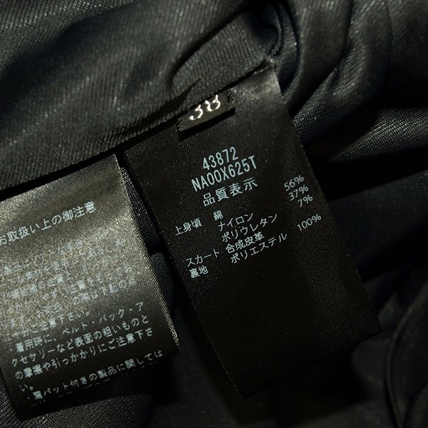 FOXEY NEW YORK◇フォクシーニューヨーク・43872 Dress Tessa七分袖 合皮ワンピース◇38サイズ・ブラック　クリーニング済み　美品_画像9