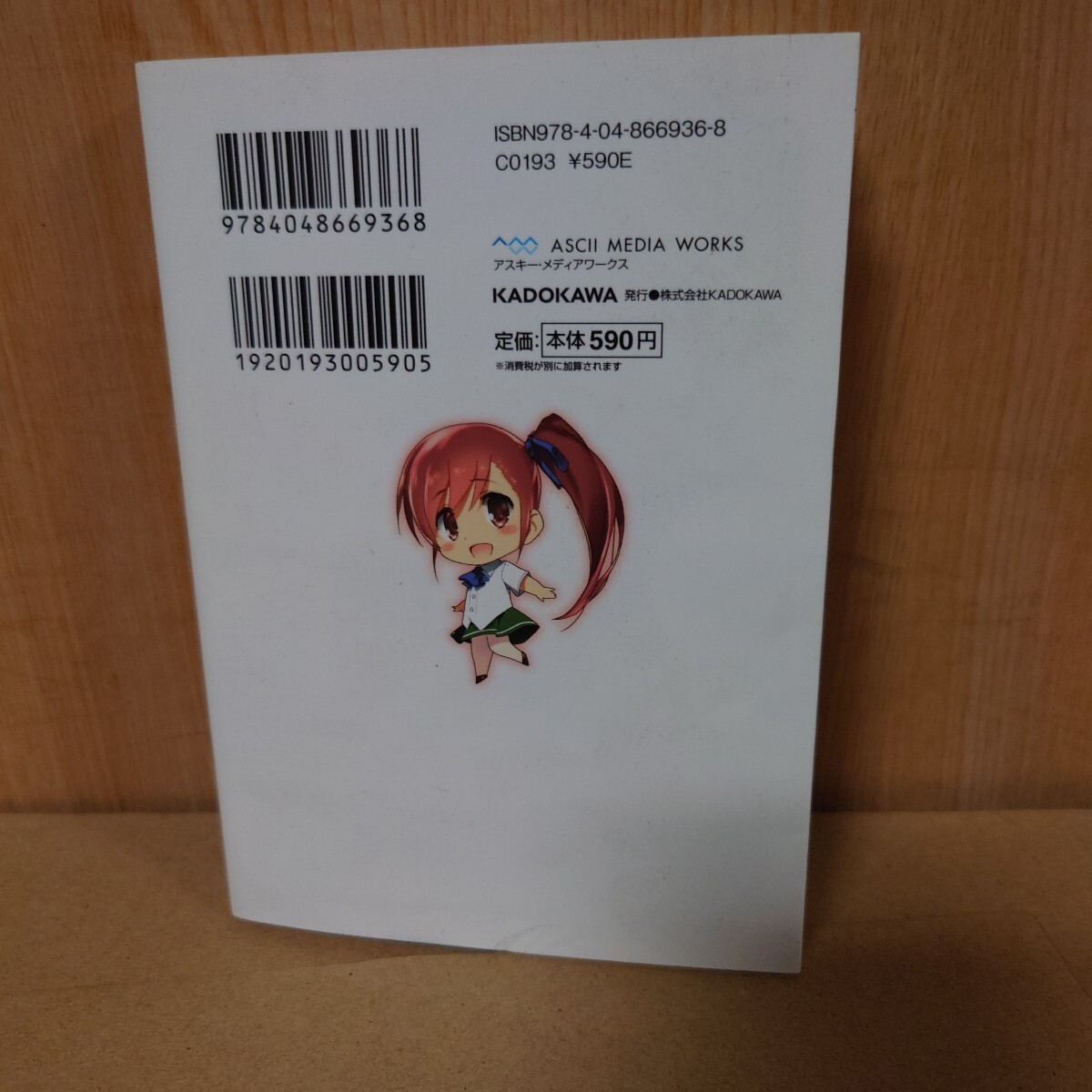 item_image_3