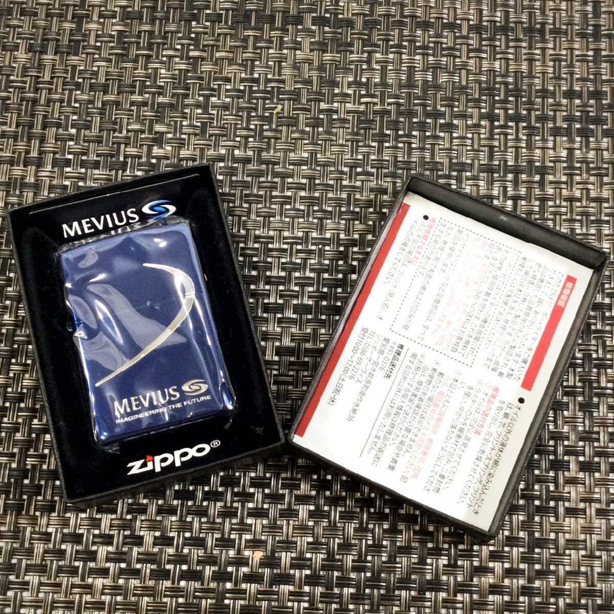 ZIPPO ジッポー ☆ MEVIUS メビウス 未開封 現状出品 箱付き ZIPPO ジッポー ☆ MEVIUS メビウス 未開封 現状出品 箱付き