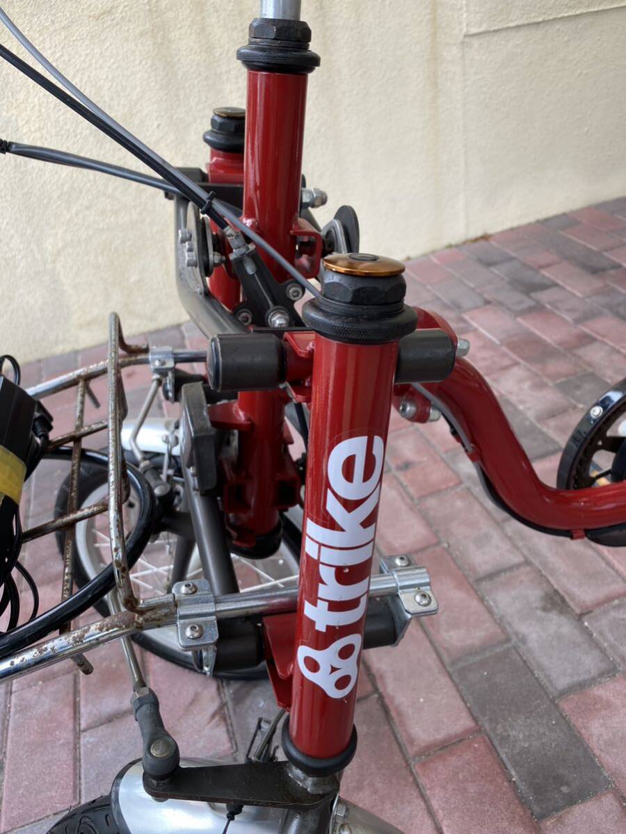 希少!ユニバーサルトライク電動アシスト前三輪自転車手渡し引取 希少!ユニバーサルトライク電動アシスト前三輪自転車手渡し引取